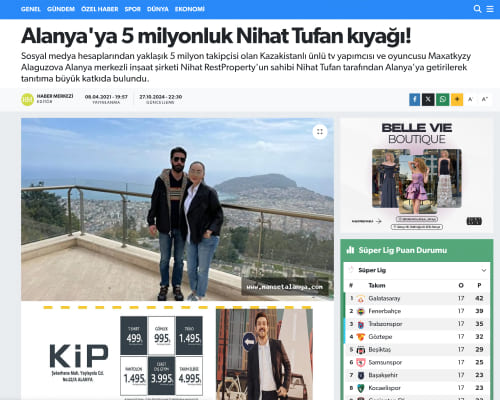 Стаття RestProperty