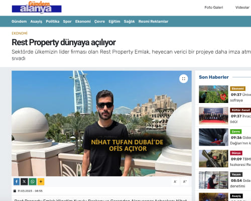 Стаття RestProperty