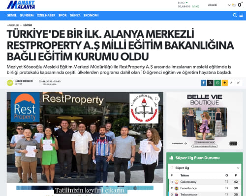 Стаття RestProperty