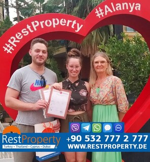 Клієнт RestProperty Клієнт RestProperty