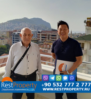 Клієнт RestProperty Клієнт RestProperty