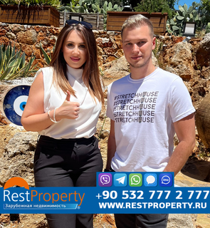 Клієнт RestProperty Клієнт RestProperty