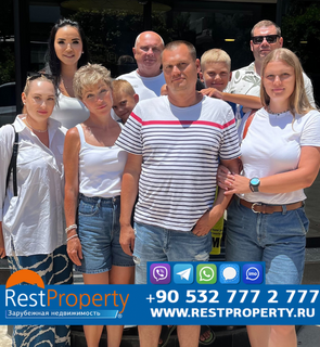Клієнт RestProperty Клієнт RestProperty