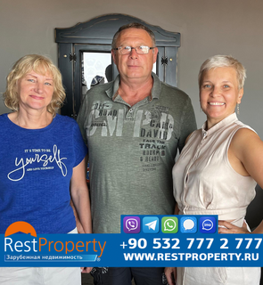 Клієнт RestProperty Клієнт RestProperty