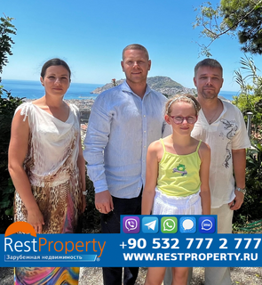 Клієнт RestProperty Клієнт RestProperty