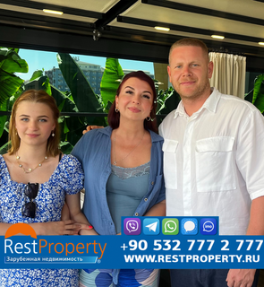 Клієнт RestProperty Клієнт RestProperty