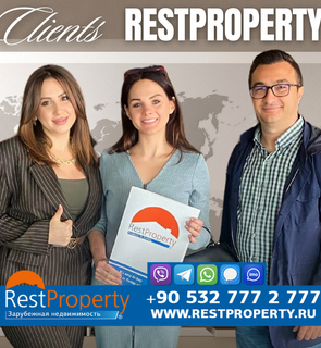 Клієнт RestProperty Клієнт RestProperty