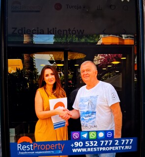 Клієнт RestProperty Клієнт RestProperty