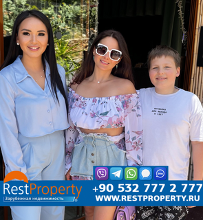 Клієнт RestProperty Клієнт RestProperty