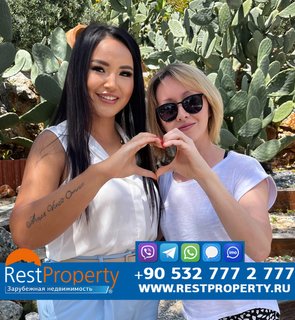 Клієнт RestProperty Клієнт RestProperty
