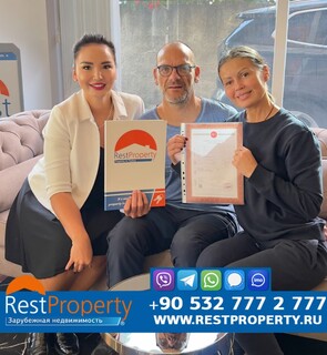 Клієнт RestProperty