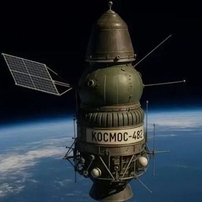 Радянський космічний апарат «Космос-482» зійшов з орбіти та впав в Індійський океан.