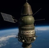 Радянський космічний апарат «Космос-482» зійшов з орбіти та впав в Індійський океан. Радянський космічний апарат «Космос-482» зійшов з орбіти та впав в Індійський океан.