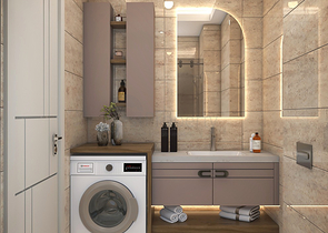 Інвестиційний проект в районі Алтинташ-Анталія 