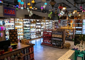 Торгові приміщення в районі Окурджалар