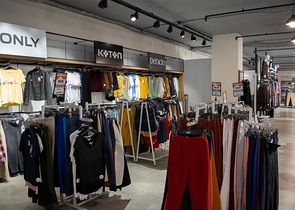 Торгові приміщення в районі Окурджалар