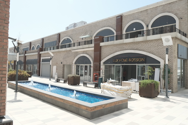 квартира 1 + 1 в ЖК в районі Бахчешехір