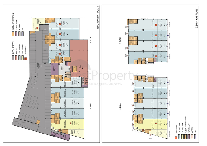 Комерційне приміщення під офіс в центрі міста Анталія 