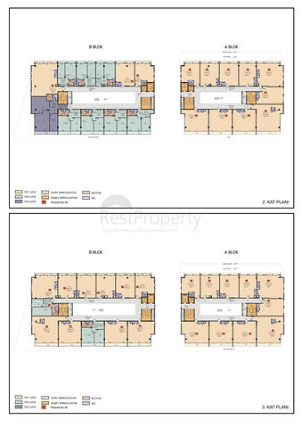 Комерційне приміщення під офіс в центрі міста Анталія 