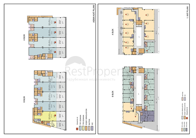 Комерційне приміщення під офіс в центрі міста Анталія 