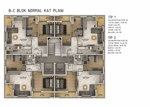 Квартири планування 1 + 1 і 2 + 1 в районі Белек - Анталія