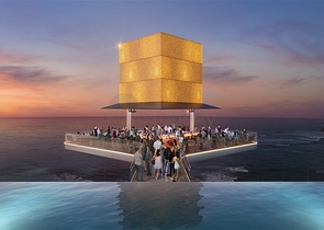 Символ статусу та розумна інвестиція в серце оману